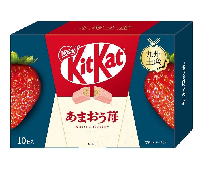 KitKat Amaou Strawberry Mini Wafer Box (Japan)