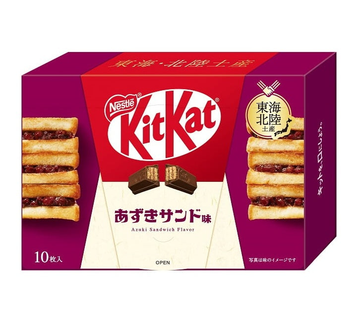 KitKat Azuki Sandwich Mini Wafer Box (Japan)
