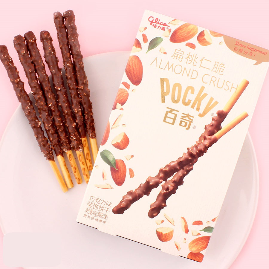 Pocky Almond Choco Crush 48g (China)