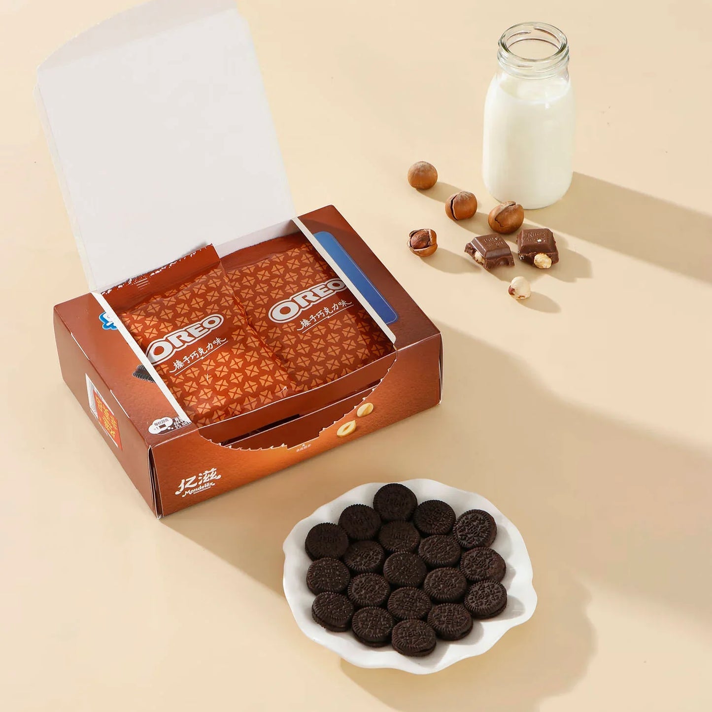 Oreo Mini Sandwich Cookies Hazelnut Chocolate 120g (China)