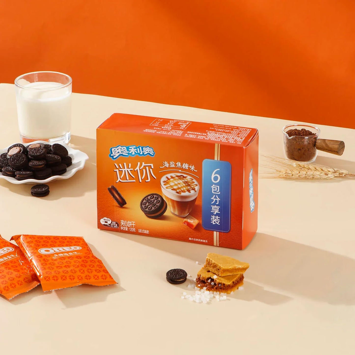Oreo Mini Sandwich Cookies Salted Caramel 120g (China)