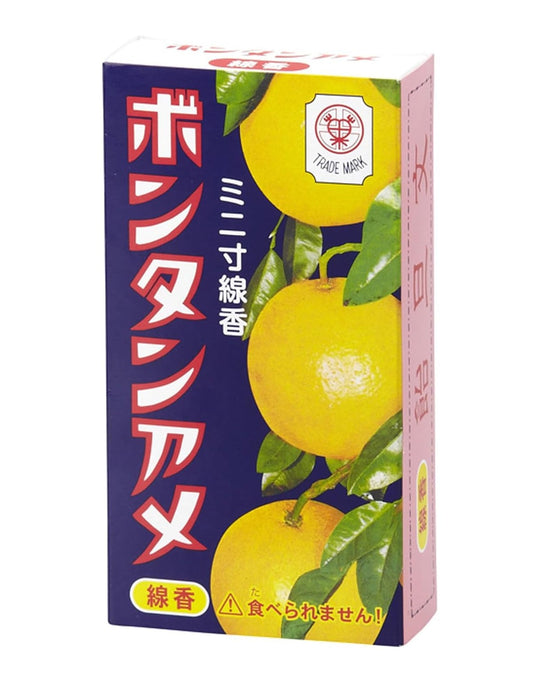 Seika Bontan Ame Pomelo Soft Candy 45g (Japan)