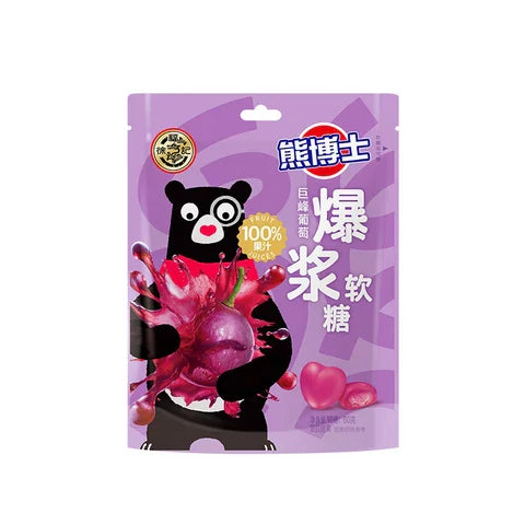 XFJ Dr. Bear Grape Juicy Gummy (China)