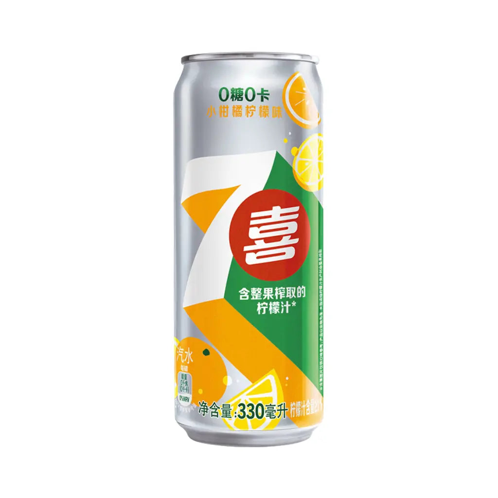 7 UP Lemon & Clementines 0 Sugar 330ml (China)