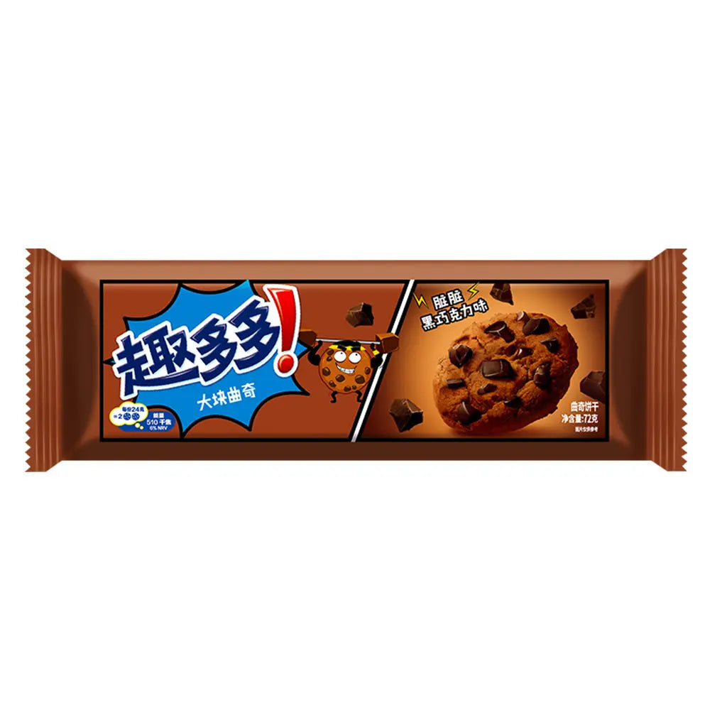 Chips Ahoy Bigger Cookie Dark Chocolate (China)