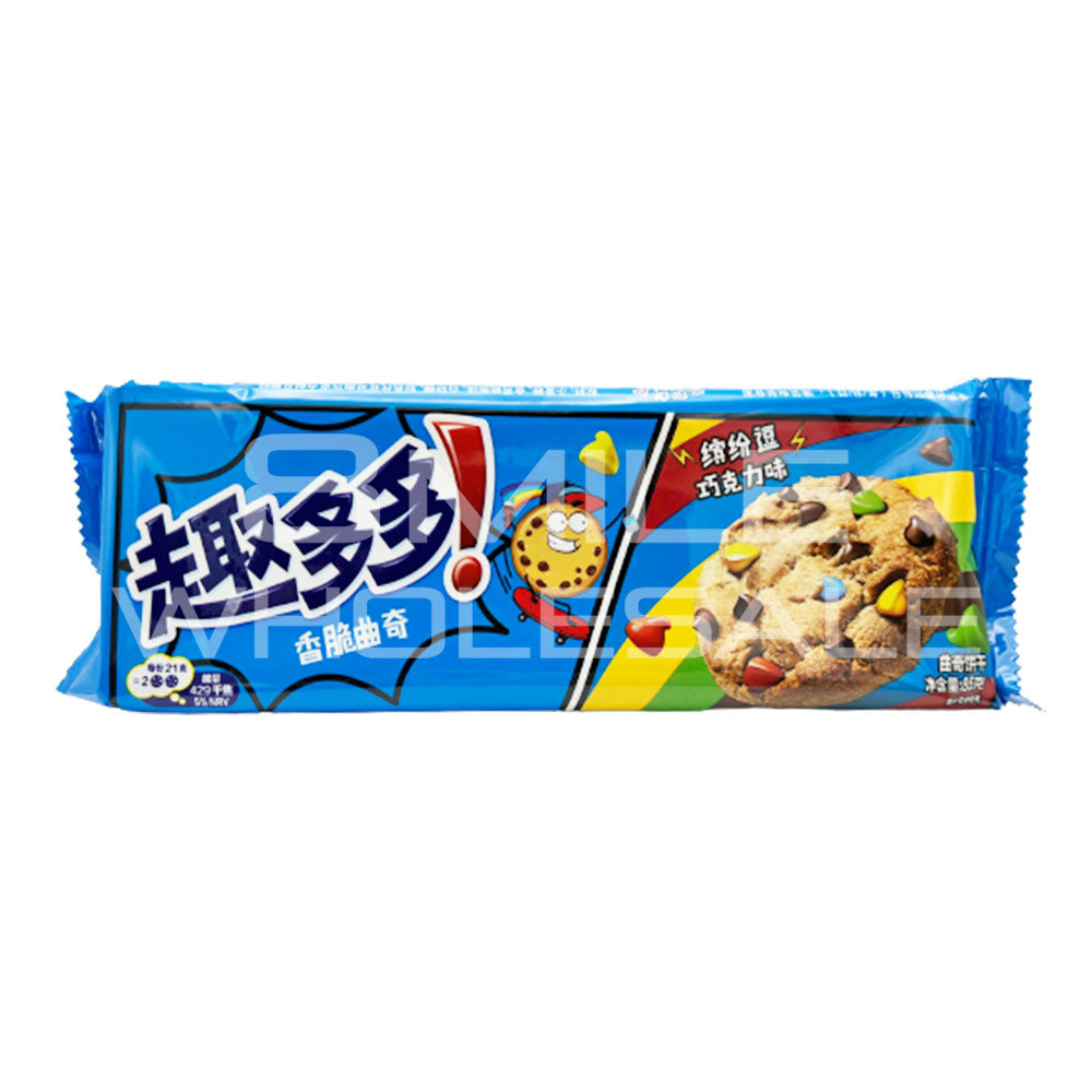 Chips Ahoy Colorful Chocolate 85g (China)