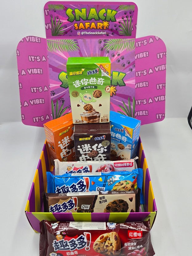 Chips Ahoy Mystery Box