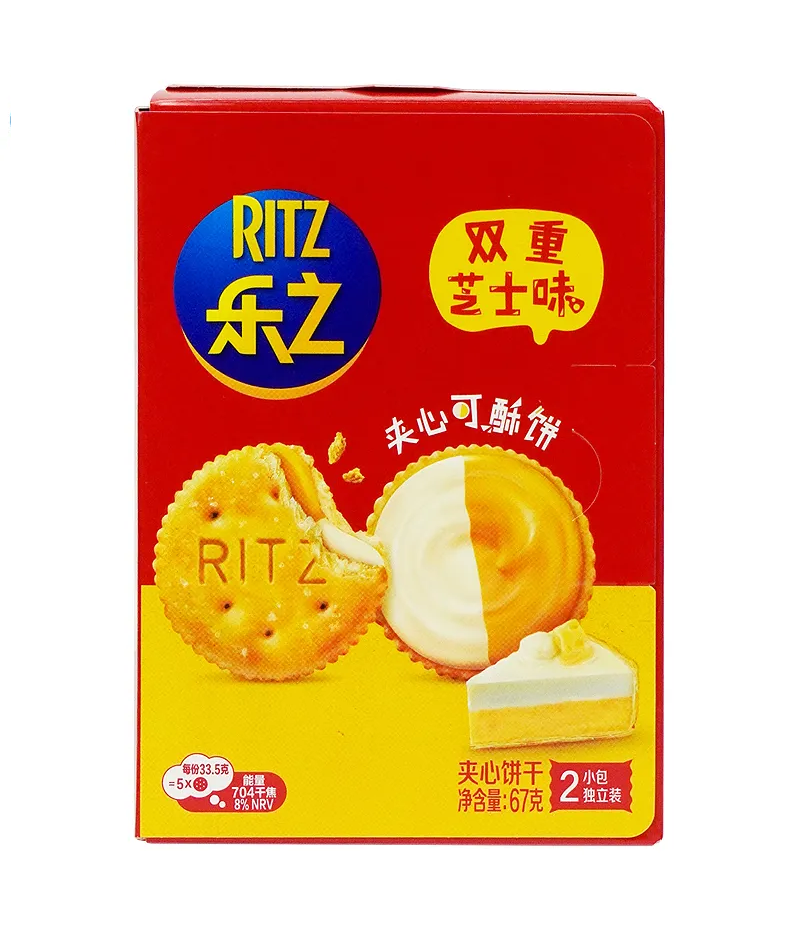 Ritz Mini Crackers Assorted Flavors 67g (China)