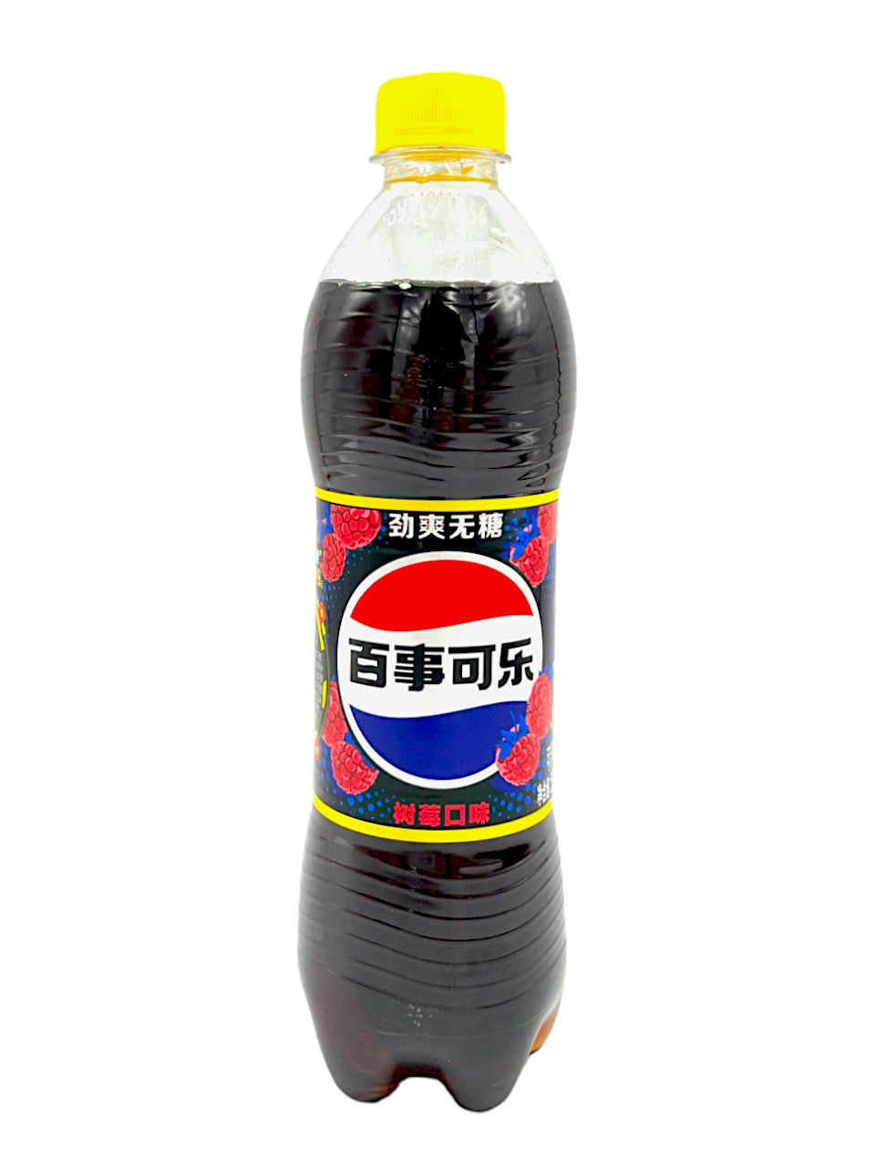 Pepsi Raspberry Sugar Free 500ml (China)