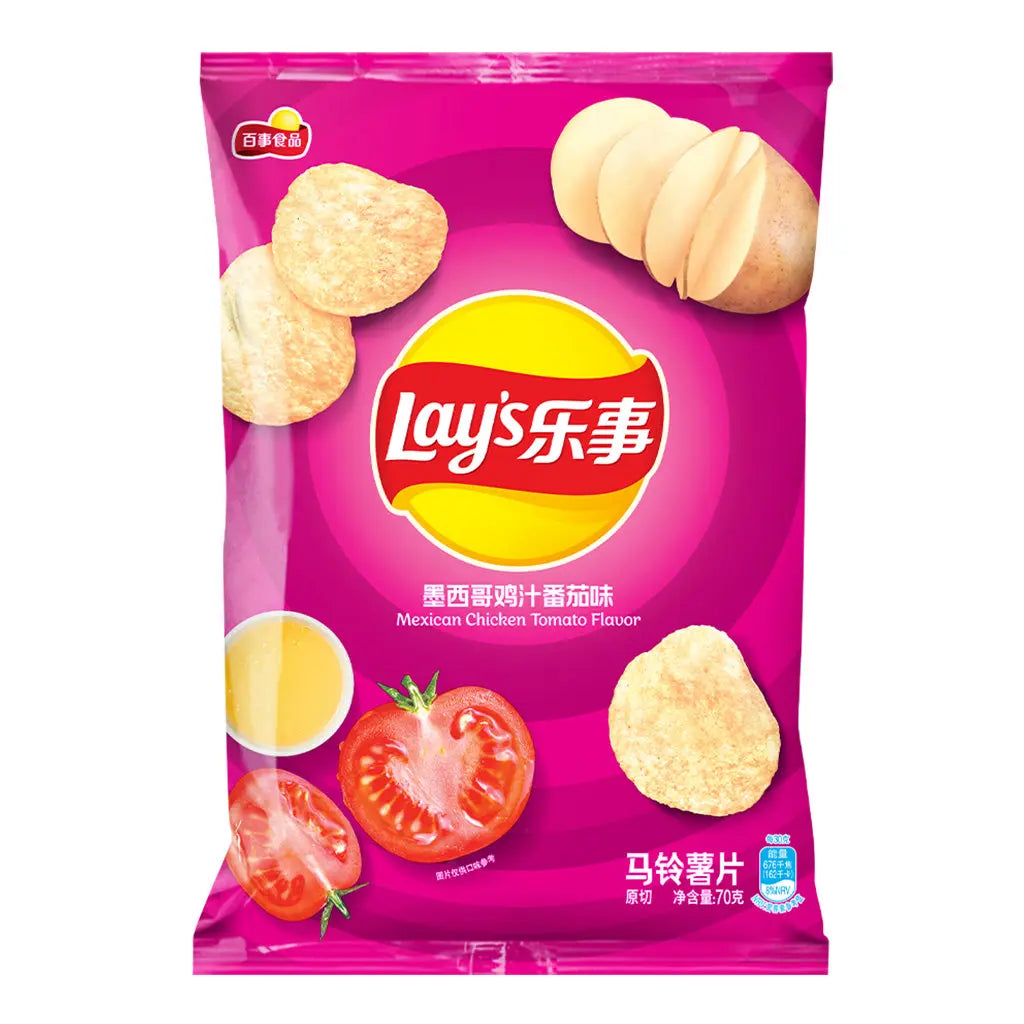 Lay's Mexican Chicken Tomato 70g (China)