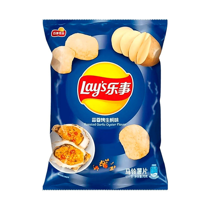 Lays Chips Roasted Garlic Oyster 70g (China)