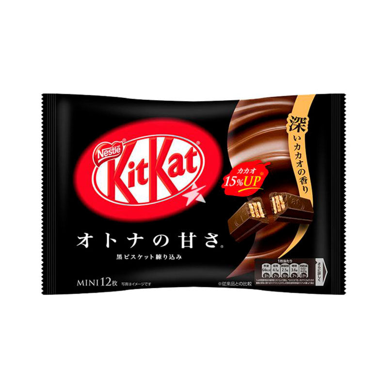 Nestle Kitkat Black Mini Biscuit (Japan)