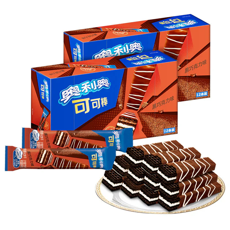 Oreo Dark Chocolate Coated Wafer Bars (China)