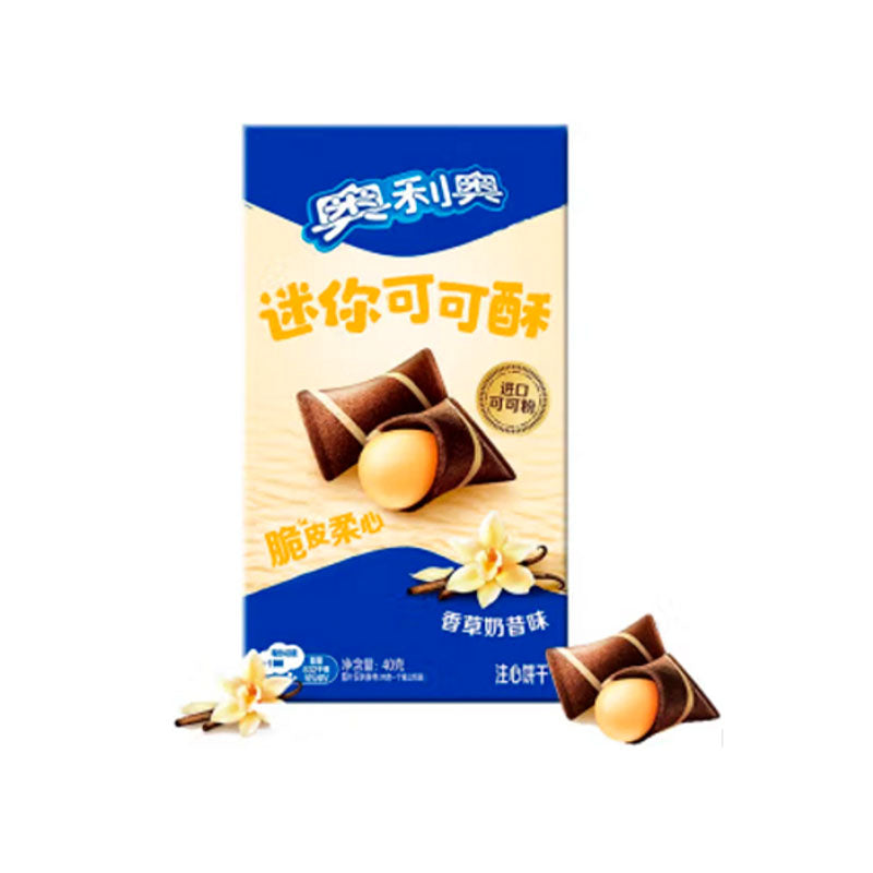 Oreo Wafer Bites Vanilla 40g (China)
