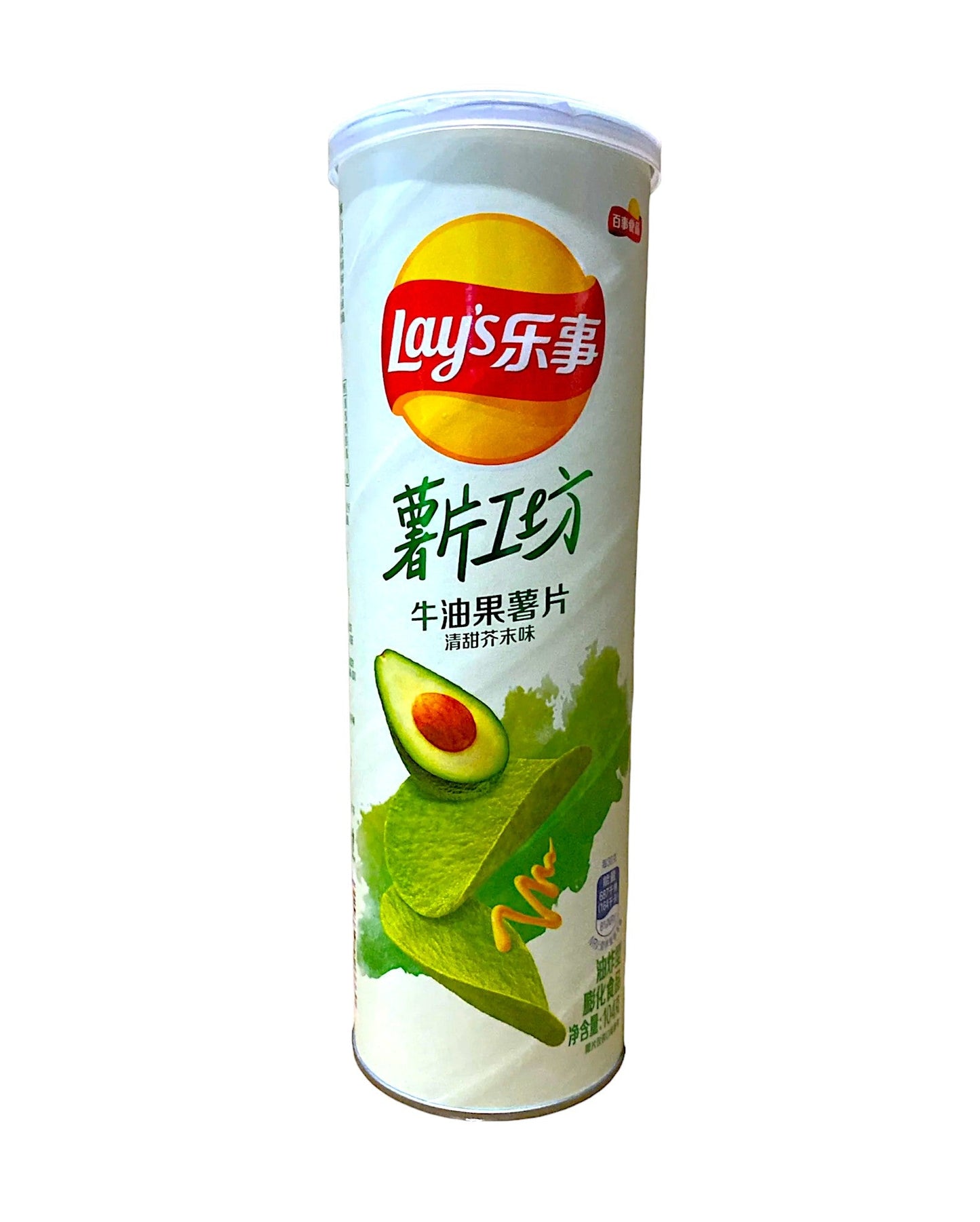 Lay's Stax Avocado 104g (China)