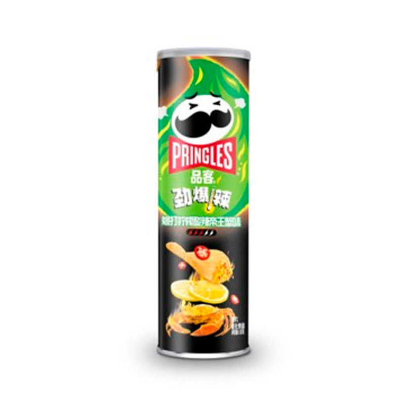 Pringles Lemon Sour King Crab 110g (China)