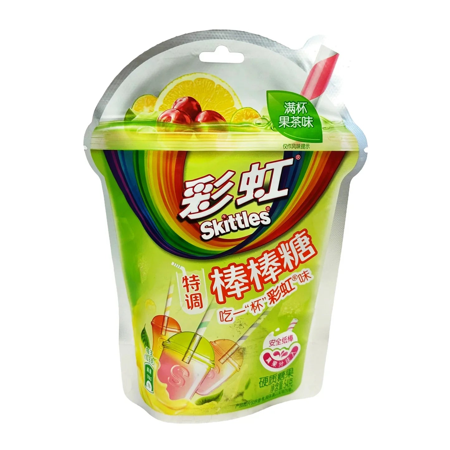 Skittles Lolipop Fruit Tea (China)