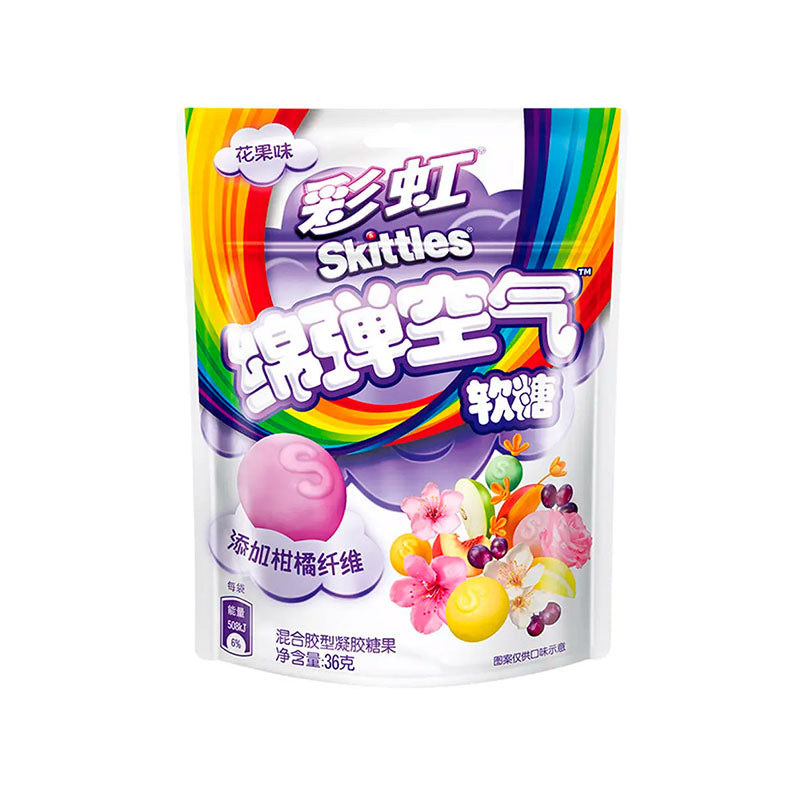 Skittles Soft Gummy Flower&Berry Flavor 36g (China)