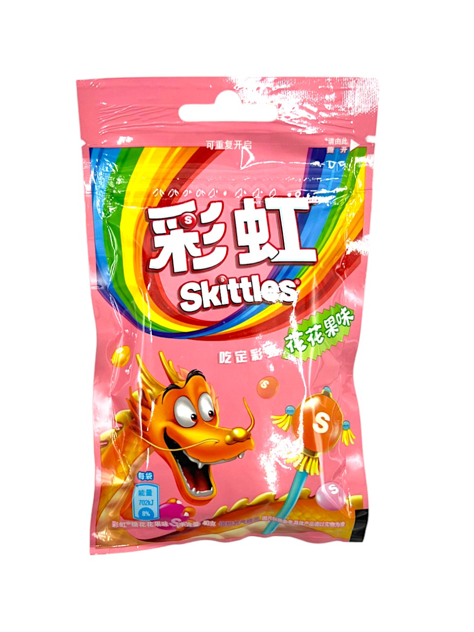 Skittles Colorful Fruit Flavor 40g (China)