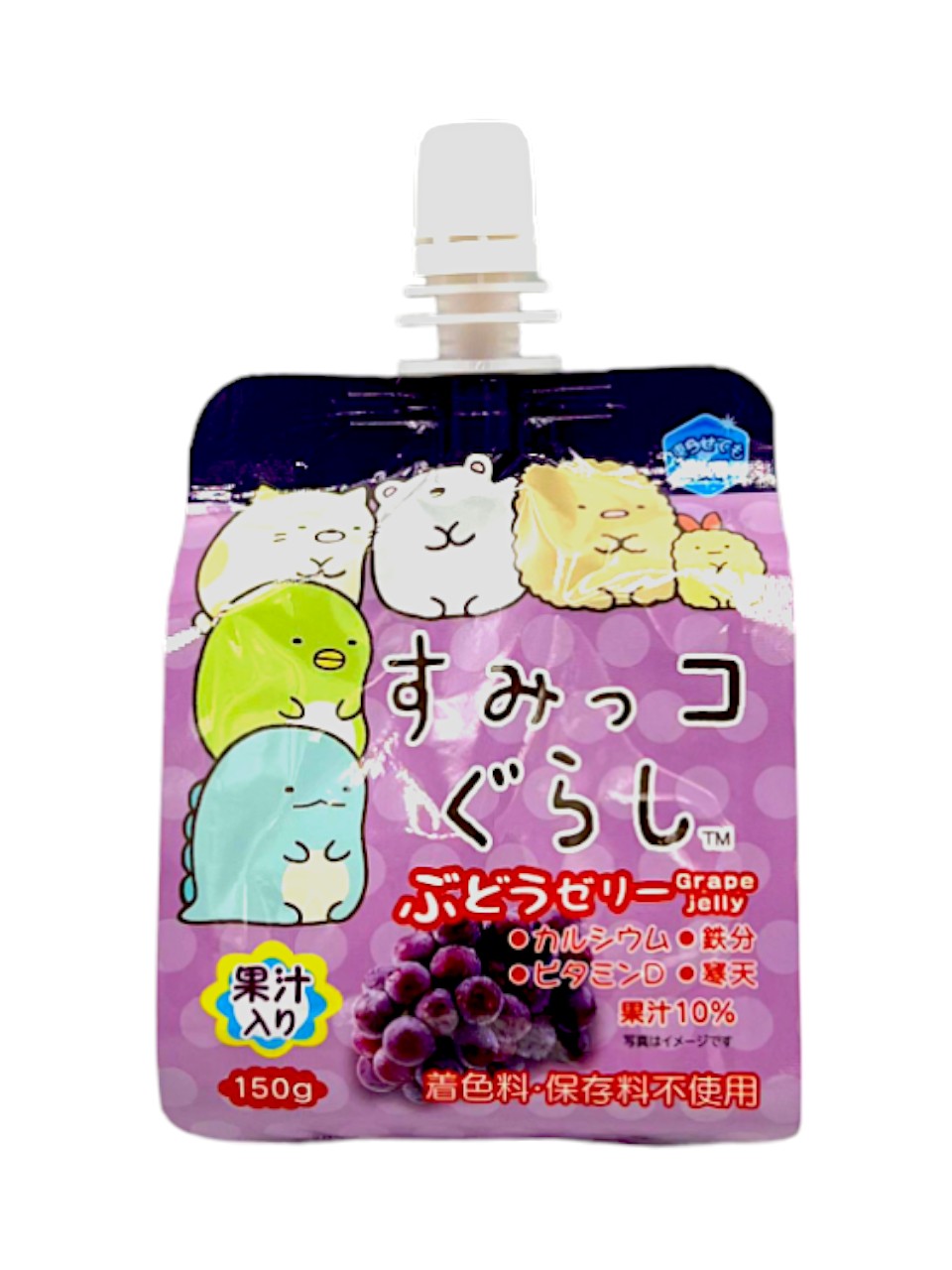 Yokoo Sumikko Gurashi Grape Jelly (Japan)