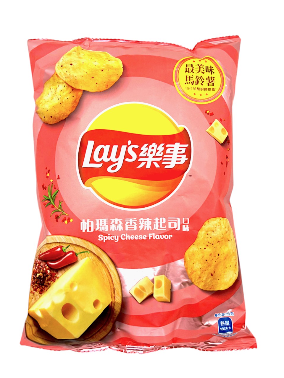 Lays Chips Family Bag - Spicy Parmesan Cheese Flavor (Taiwan)