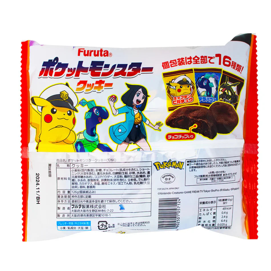 Furuta Pokemon Chocolate Cookie 126g (Japan)