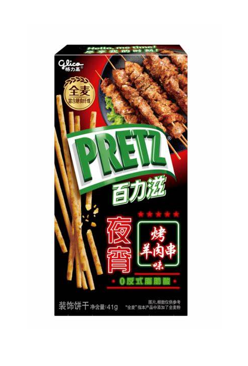 Glico Pretz Roasted Lamb Flavor 41g (China)