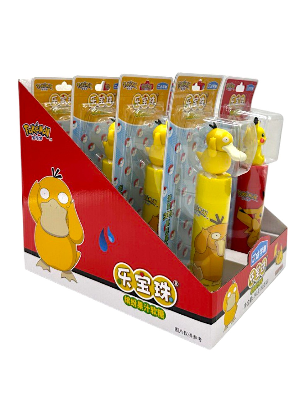 Pokemon Soft Candy Gift Box 30g 1pck (China)