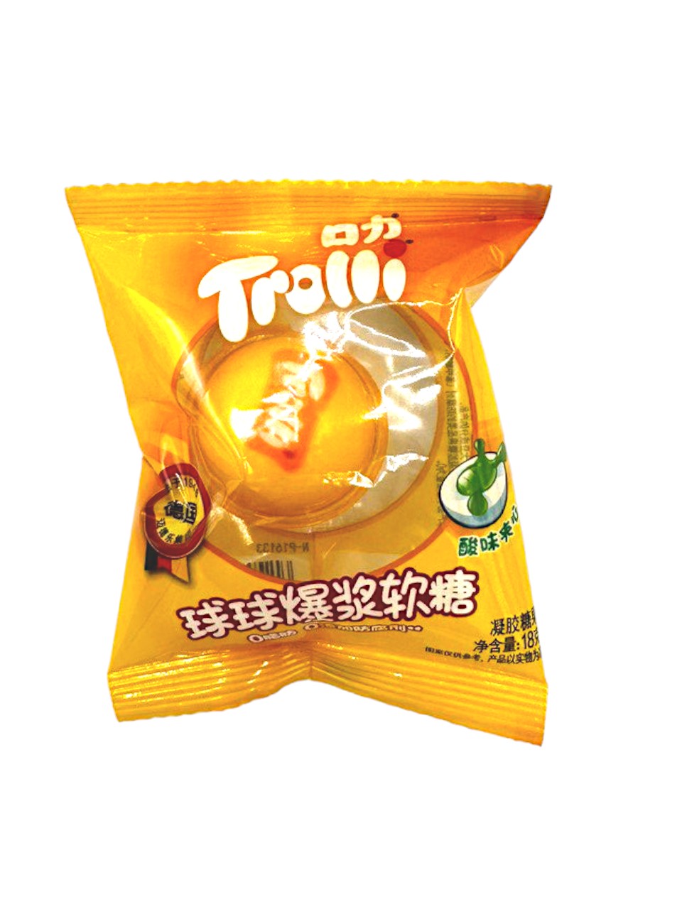 Trolli Gummy Ball (China)