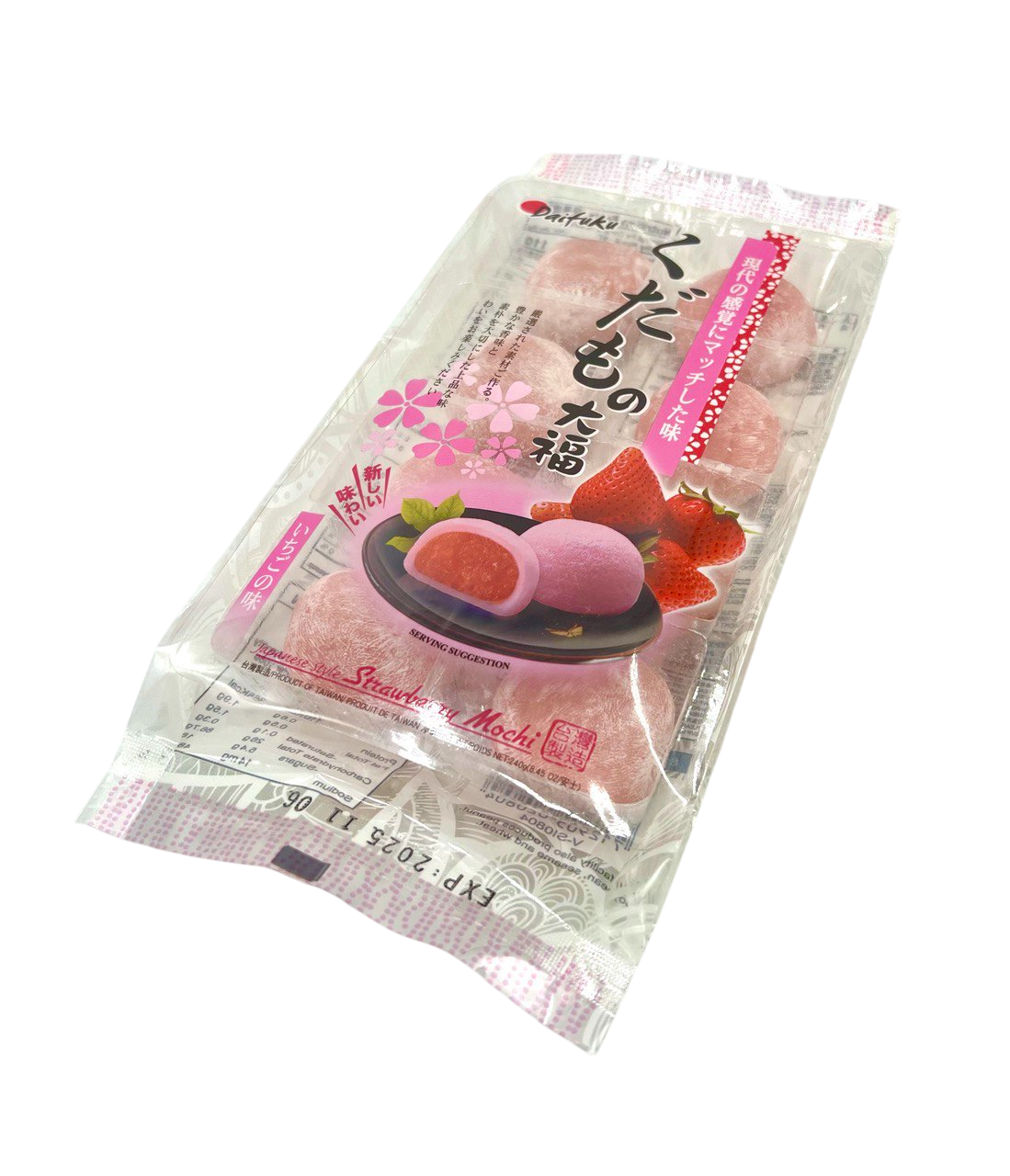 Japanese Mochi (Rice Cake) Strawberry Flavor 240g (Japan)
