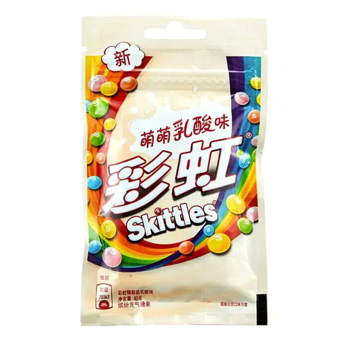 Skittles Candy Yogurt Flavor 40g (China)
