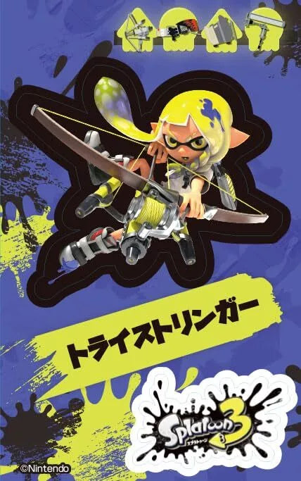 Coris Splatoon 3 Paste Candy Grape & Soda (Japan)