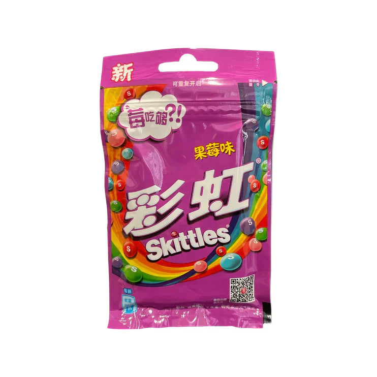 Skittles Candy Berry Flavor 40g (China)