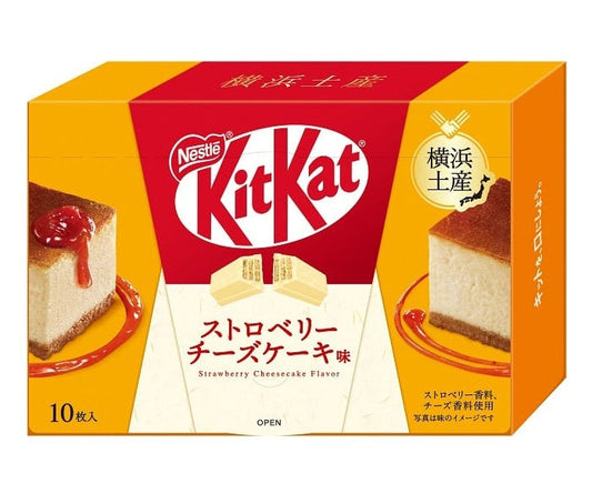 KitKat Yokohama Strawberry Cheesecake Mini Wafer Box (Japan)