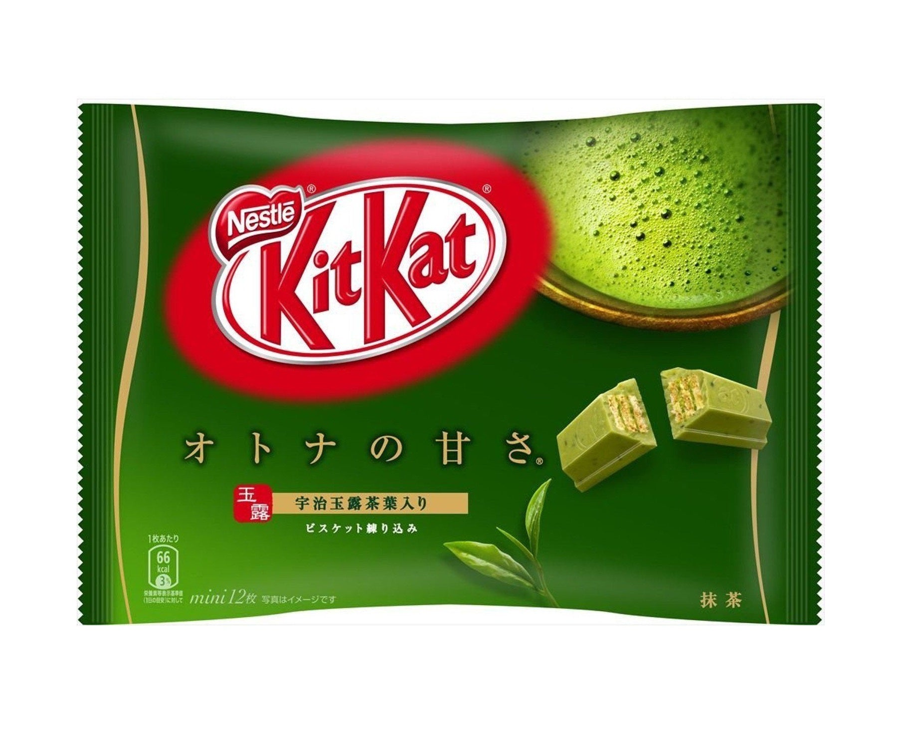 KitKat Rich Green Matcha Chocolate Wafer (Japan)