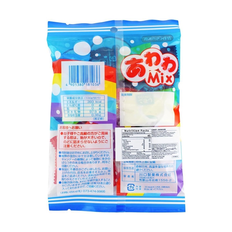 Kawaguchi Awawa Mix 120g (Japan)