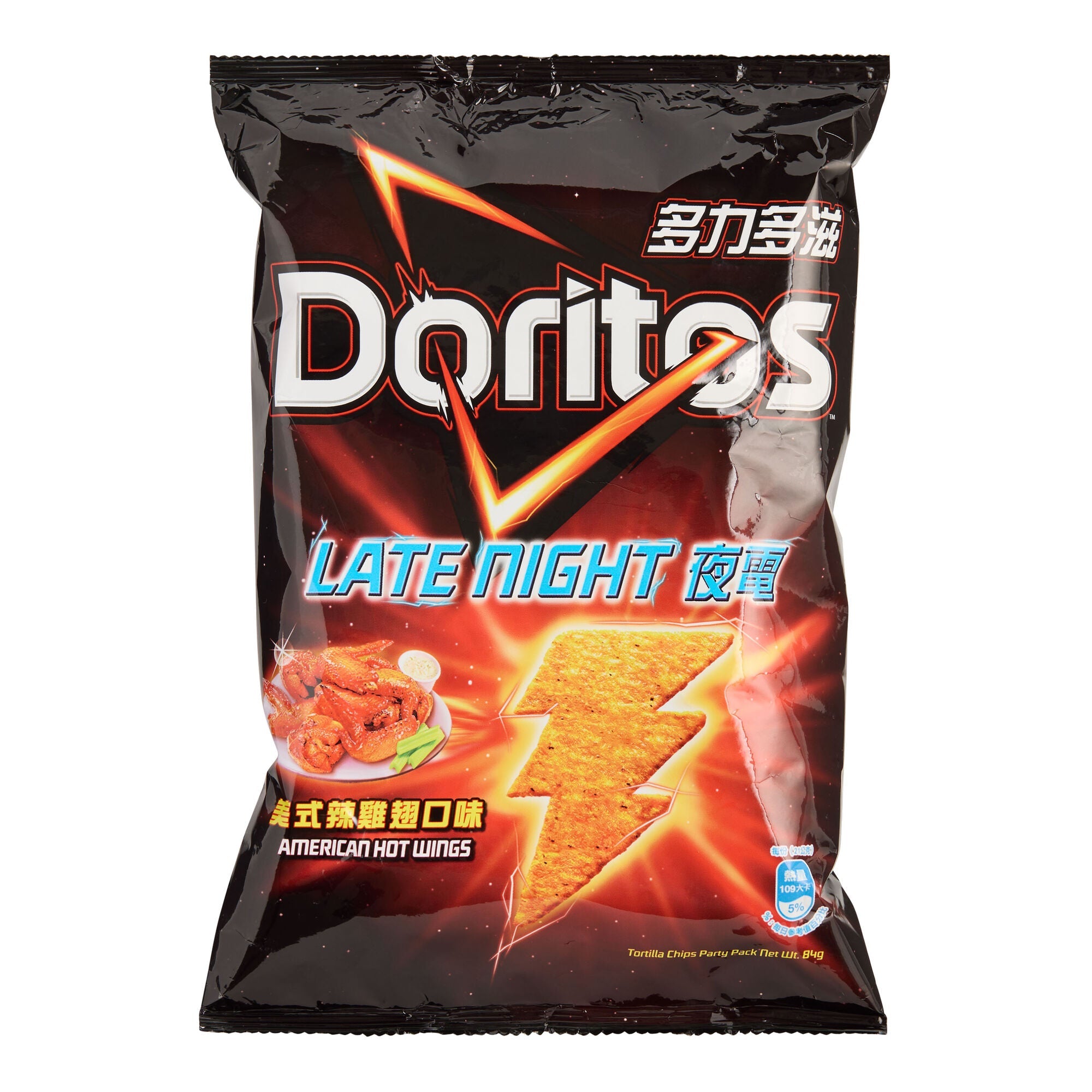 Doritos Late Night American Hot Wings 68g (Taiwan)