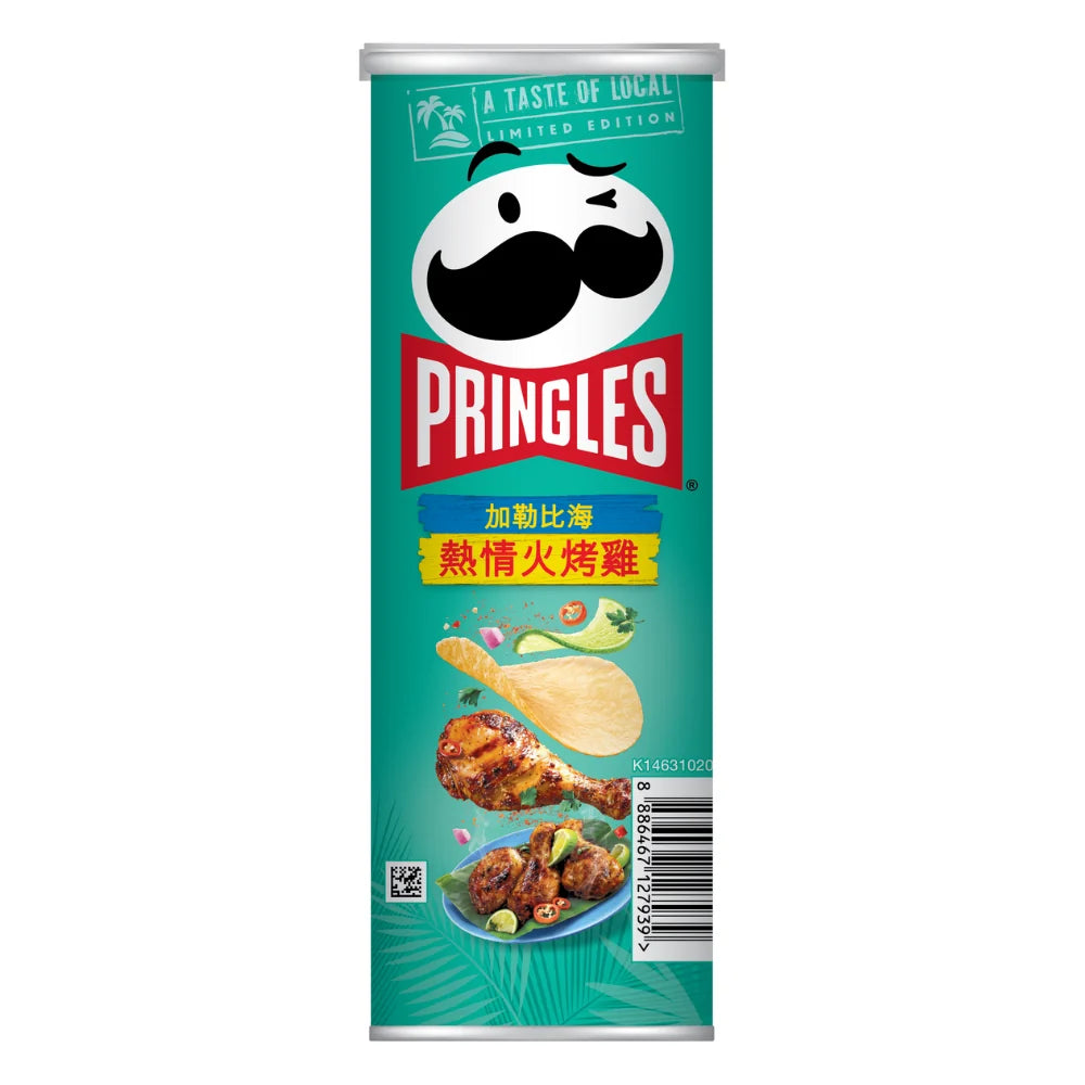 Pringles Caribbean Spiced Chicken Flavor 100g (Korea)