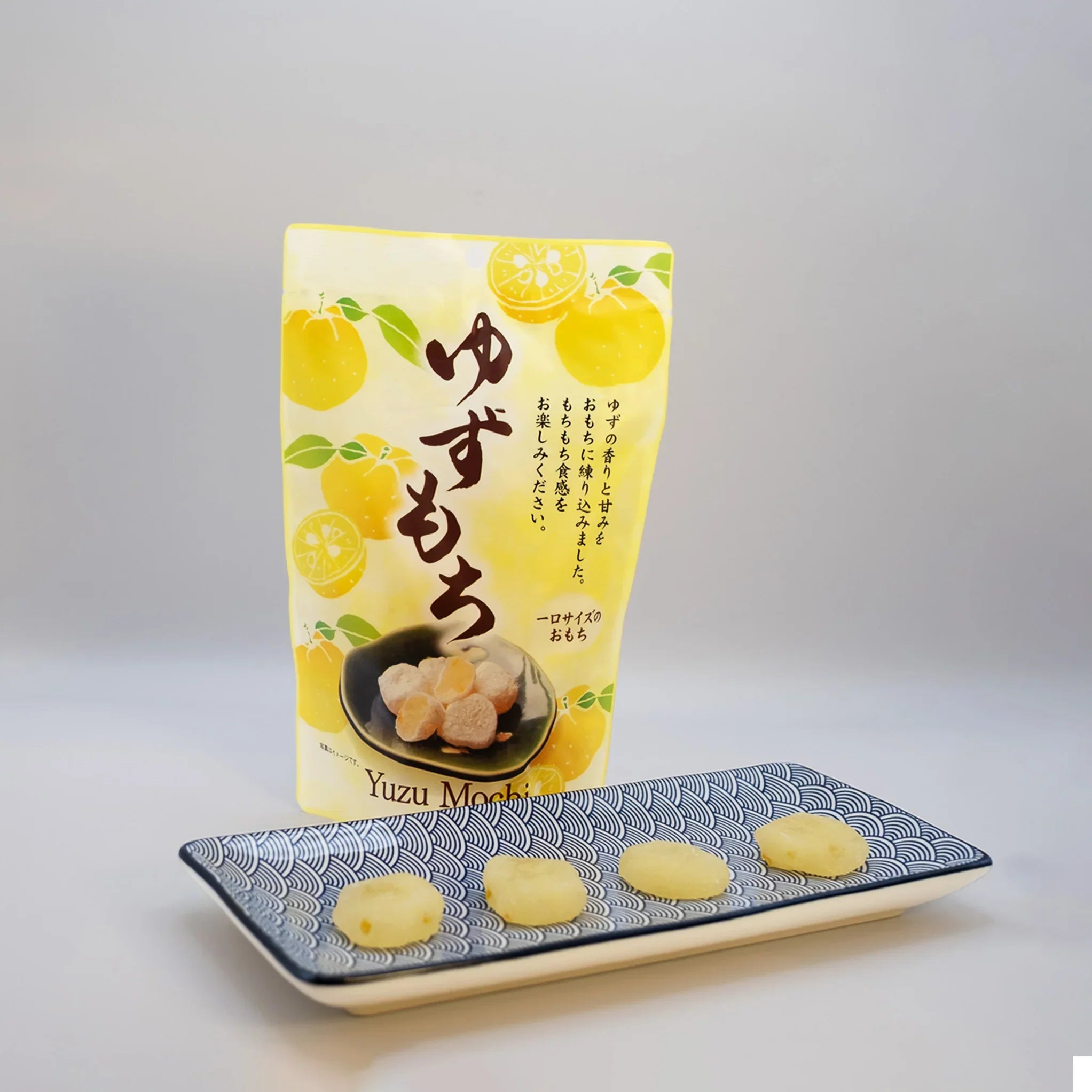 Seiki Yuzu Mochi 130g (Japan)