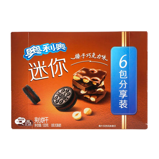 Oreo Mini Sandwich Cookies Hazelnut Chocolate 120g (China)