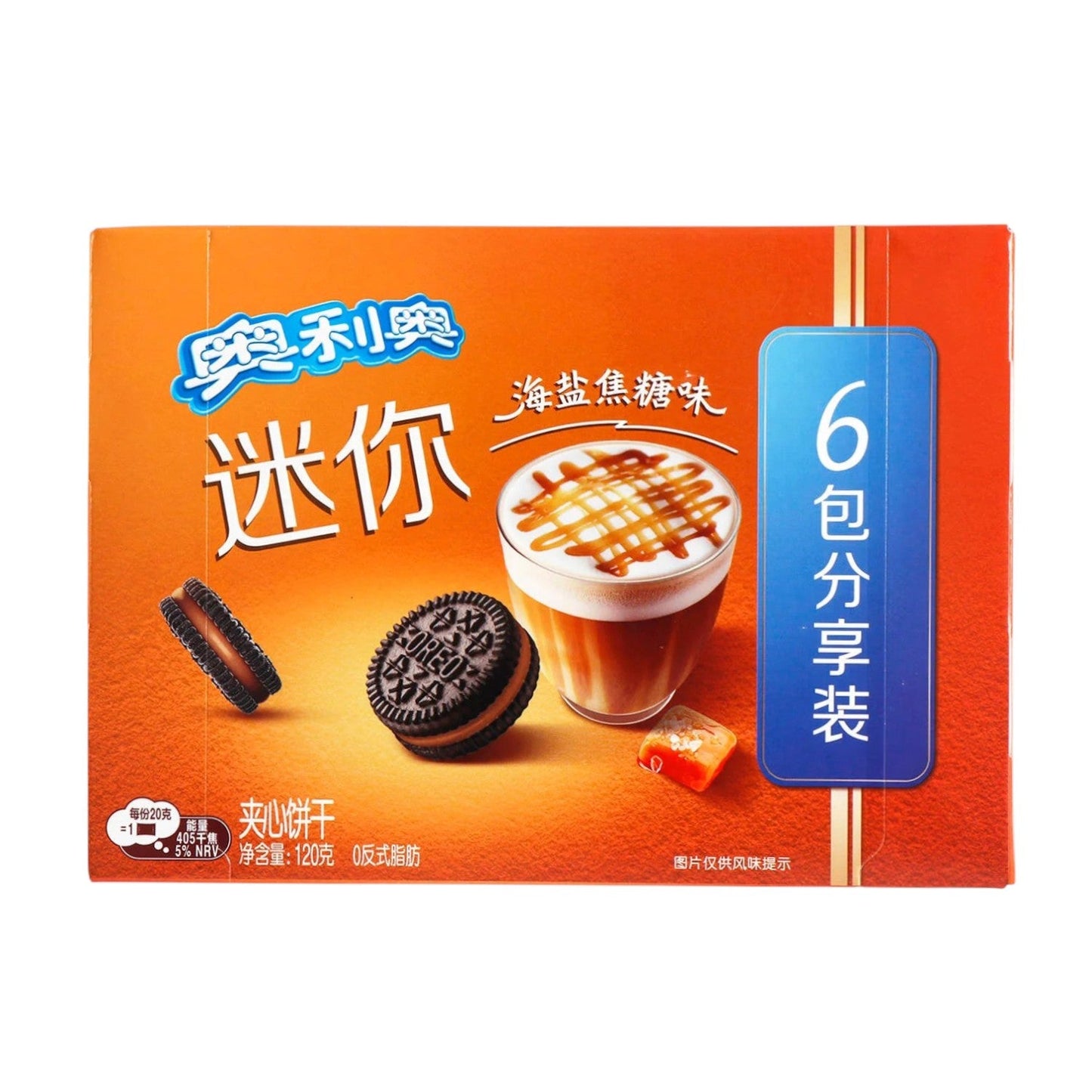 Oreo Mini Sandwich Cookies Salted Caramel 120g (China)