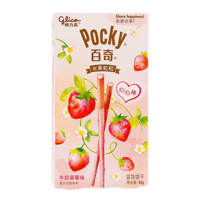 Pocky Milk Strawberry 45g (China)