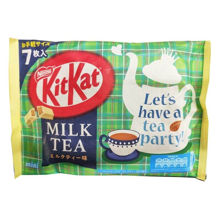 Kitkat Milk Tea Mini Biscuit (Japan)