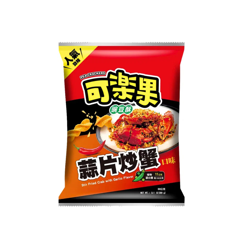 L.H. Koloko Pea Cracker - Garlic Crab 90g (Taiwan)