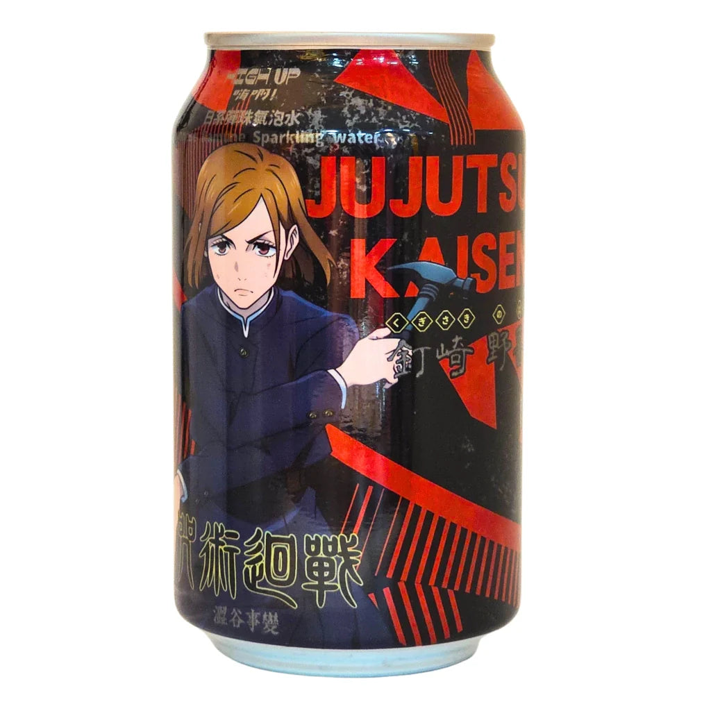 High-Up Jujutsu Kaisen Ramune Original Flavor 330ml (Taiwan)