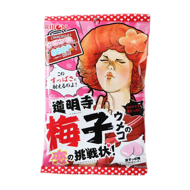 Ribon Umeko Domyoji Candy Sour Plum 54g (Japan)