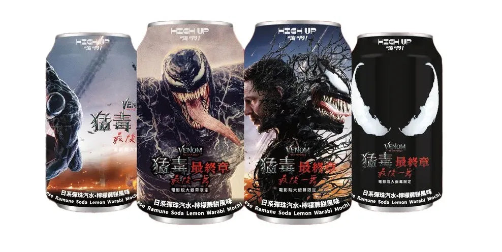 Venom Movie Edition Lemon Warabi Mochi Soda 330ml (Taiwan)