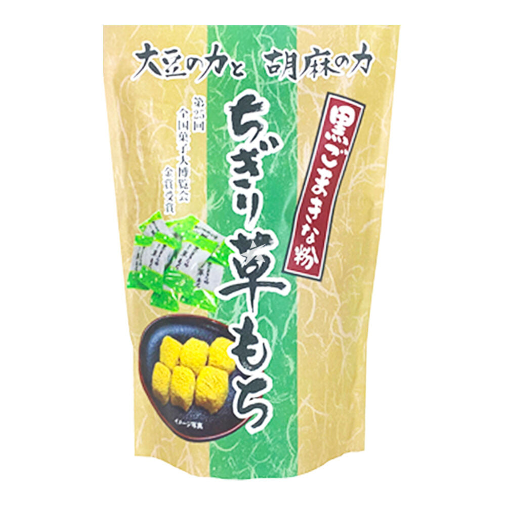 Seiki Black Sesame Mochi 130g (Japan)