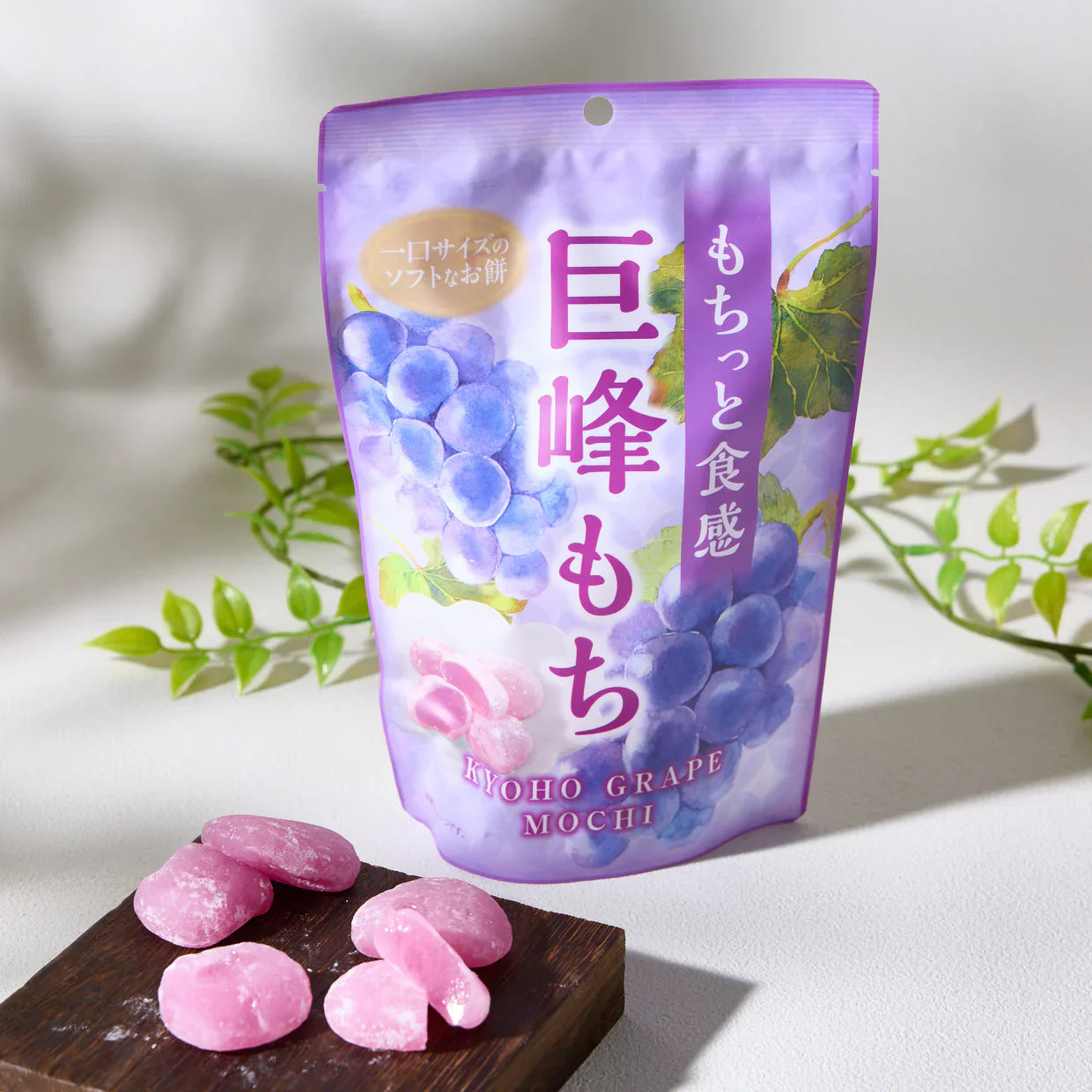 Seiki Grape Mochi 130g (Japan)