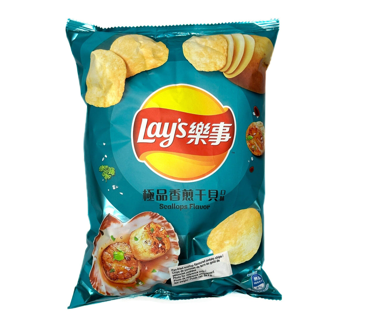 Lay's Scallop Chips 60g (Taiwan)